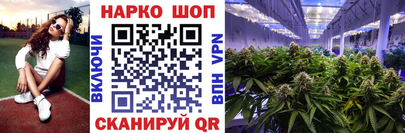 Купить наркотики сайты Тетюши COCAIN  APVP  ГАШ  Конопля  Меф 