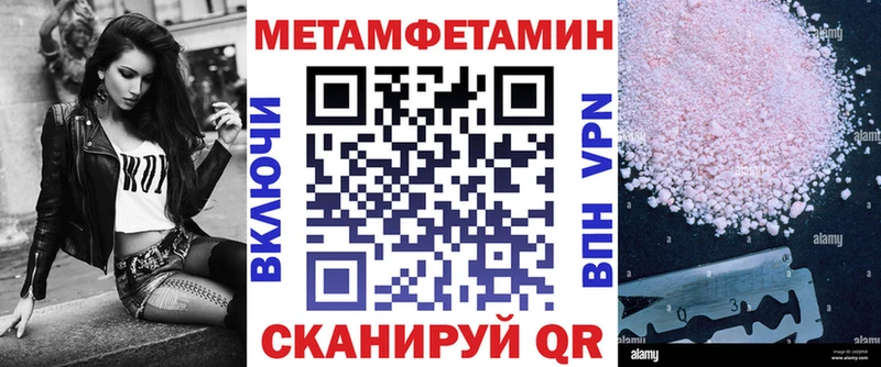 АМФ 97%  сколько стоит  Тетюши 