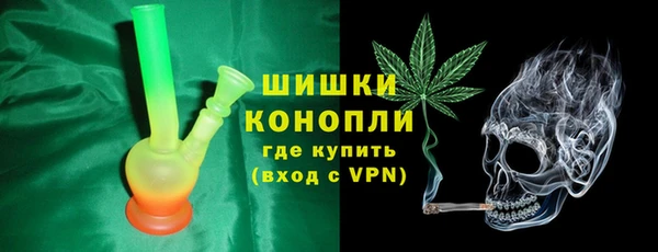соль курить ск Горняк