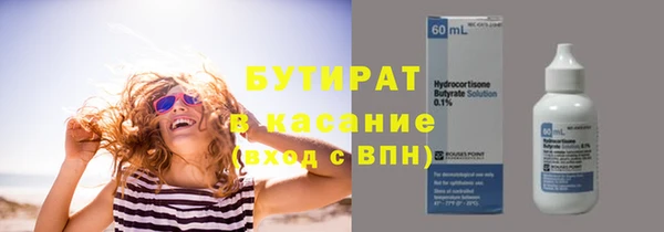 таблы Семикаракорск