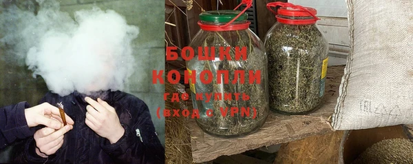 соль курить ск Горняк