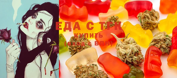 скорость Вязники