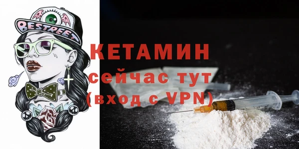соль курить ск Горняк