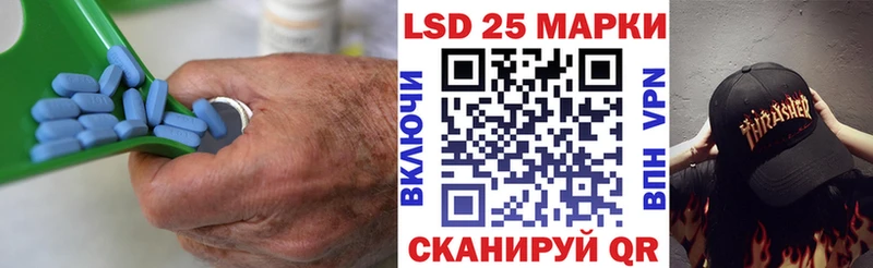 KRAKEN ссылка  Тетюши  LSD-25 экстази ecstasy 